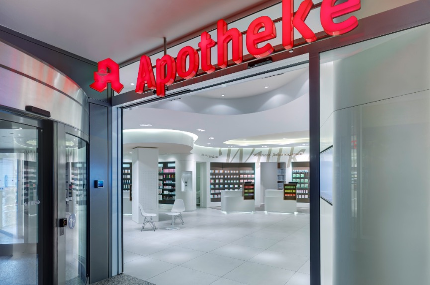 Apotheke Im Ring-Center I